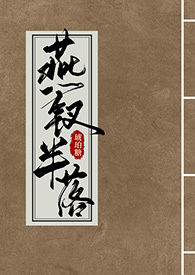 运城博洛尼